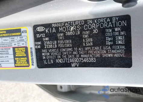 2013 Kia Soul + из США, поврежденный, VIN KNDJT2A69D7546383